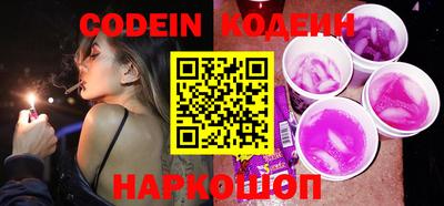 первитин Моздок
