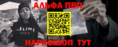 COCAINE Можайск