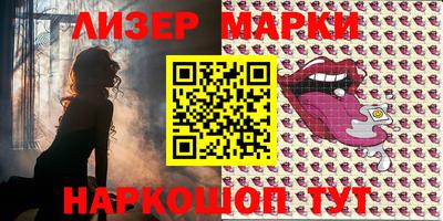 первитин Моздок