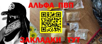 COCAINE Можга