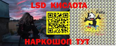 СК Малгобек