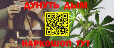 первитин Моздок