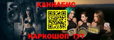 первитин Моздок