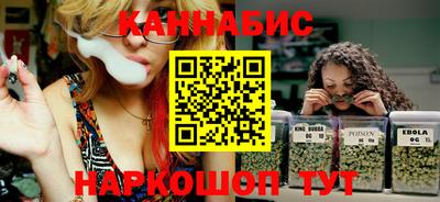 СК Малгобек