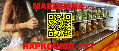 COCAINE Можайск