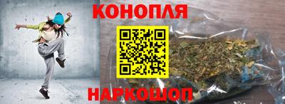COCAINE Можга