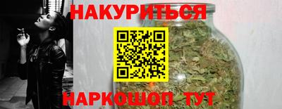 COCAINE Можайск