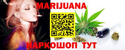 COCAINE Можайск