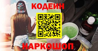 COCAINE Можга