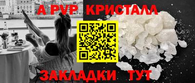 COCAINE Можайск