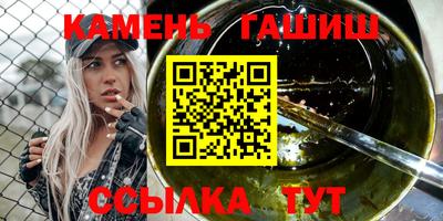 первитин Моздок