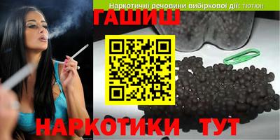 первитин Моздок