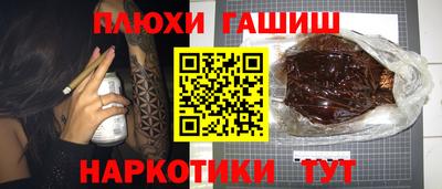 COCAINE Можайск
