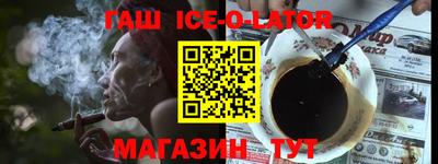 COCAINE Можайск