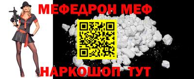 COCAINE Можайск